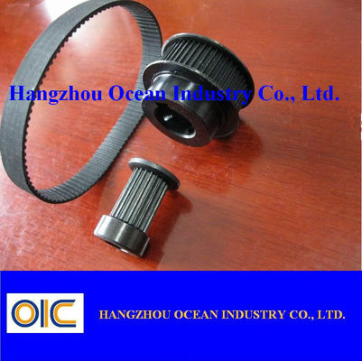 Belt Conveyor Transmission System The Optimal Solution for Power Transmission in Various Industrial Applications proveedor